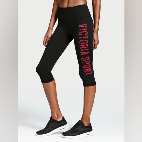 Victoria Secret Sport Pants - Picture 6 of 7